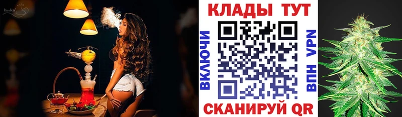 Виды наркотиков купить Струнино Марихуана  КОКАИН  КЕТАМИН  Мефедрон  Alpha-PVP 