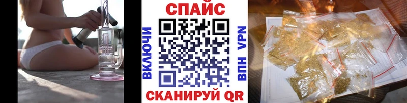 Бутират буратино  OMG зеркало  Струнино 