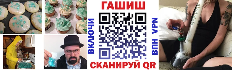 Canna-Cookies марихуана  Струнино 
