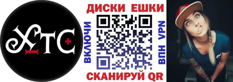 OMG tor  Струнино  Экстази MDMA 