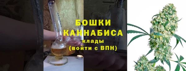 2c-b Абинск