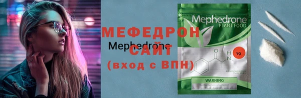 2c-b Абинск