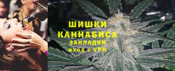 2c-b Абинск