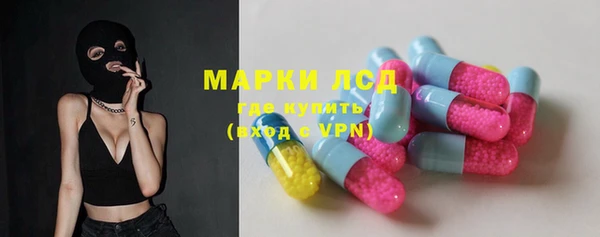 2c-b Абинск