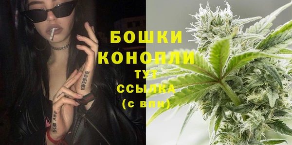 амфетамин Абаза