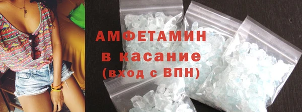 2c-b Абинск