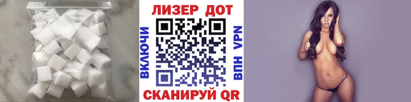 ЛСД экстази ecstasy  маркетплейс наркотические препараты  Струнино 