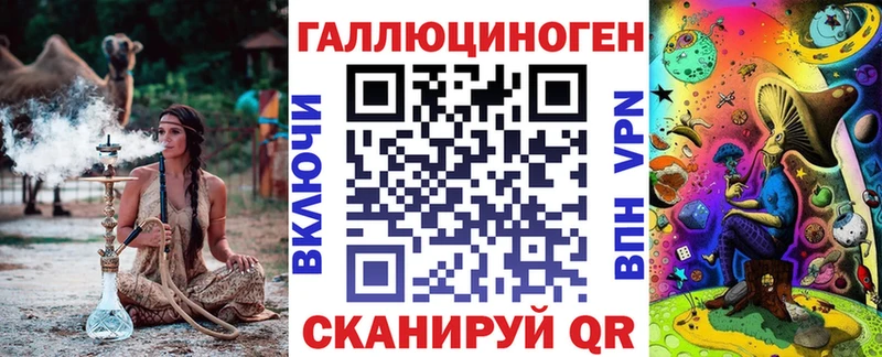 ссылка на мегу вход  Струнино  Галлюциногенные грибы Magic Shrooms 